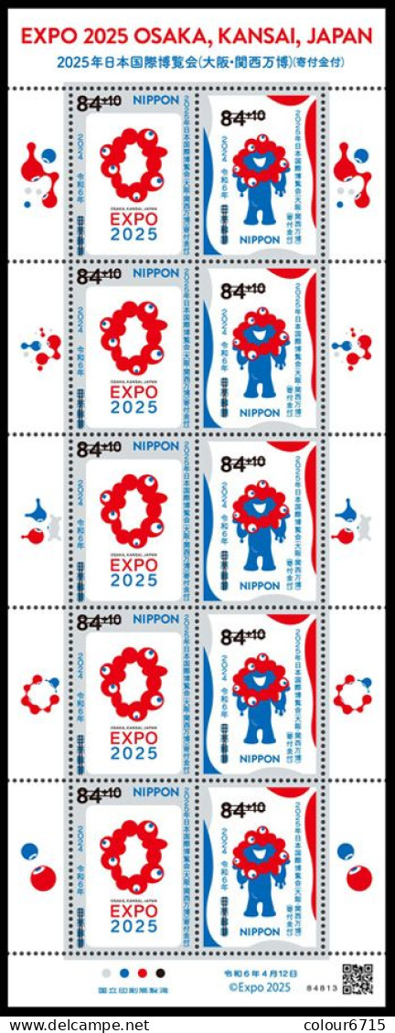 Japan 2024 Expo 2025 OSAKA, Kansai, Japan Stamp Sheetlet MNH - Ungebraucht