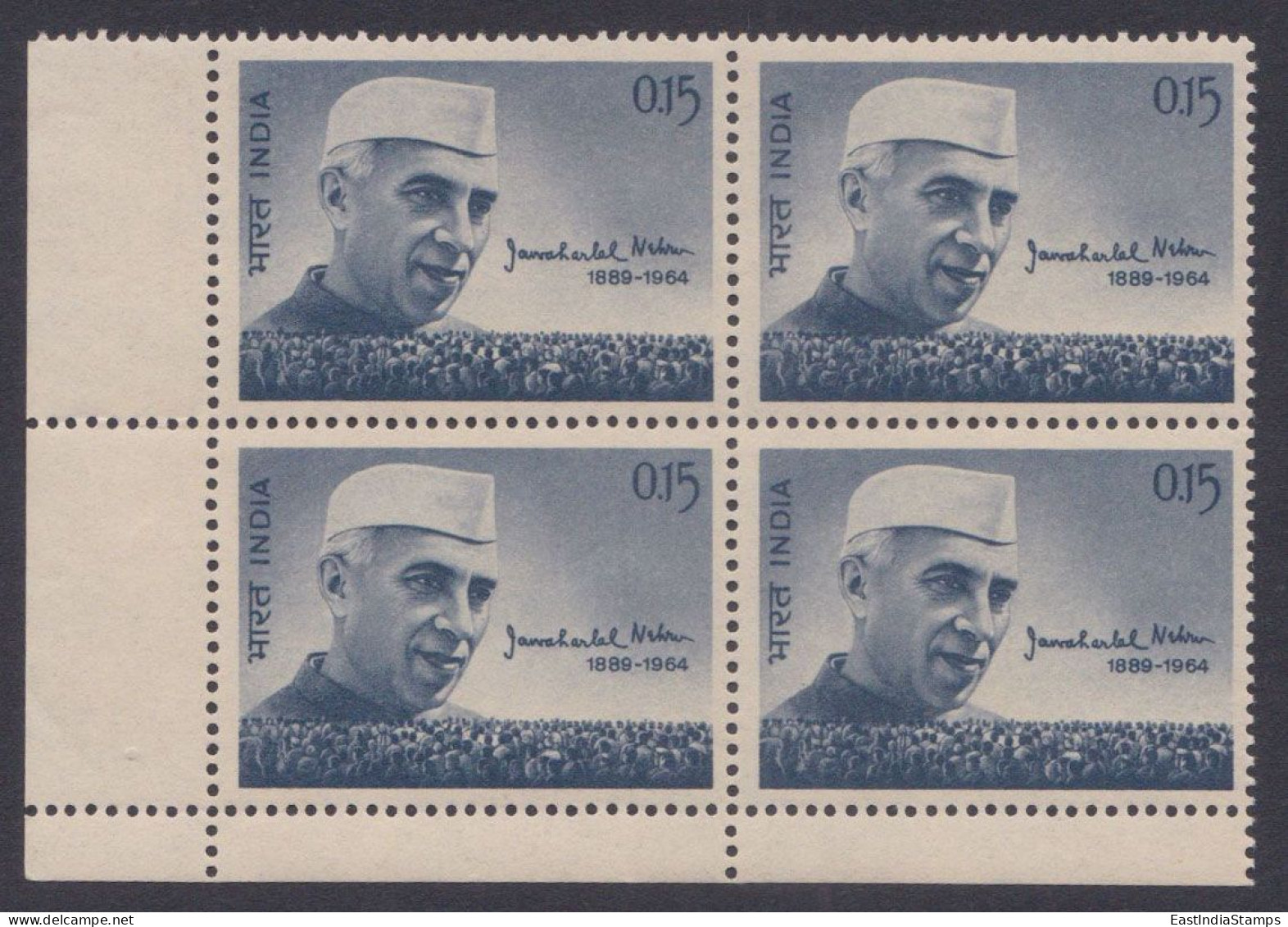 Inde India 1964 MNH Jawaharlal Nehru, Indian Independence Leader, Politician, Prime Minister Of India, Block - Unused Stamps