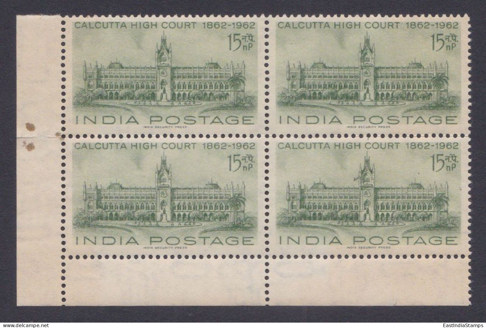 Inde India 1962 MNH Calcutta High Court, Legal, Law, Justice, Judiciary, Judicial, Block - Unused Stamps