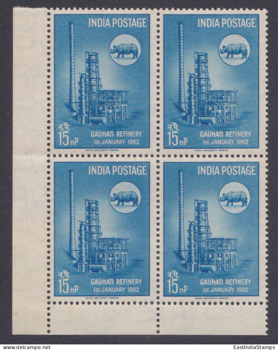Inde India 1962 MNH Gauhati Oil Refinery, Fossil Fuel, Rhino, Rhinoceros, Assam, Block - Unused Stamps