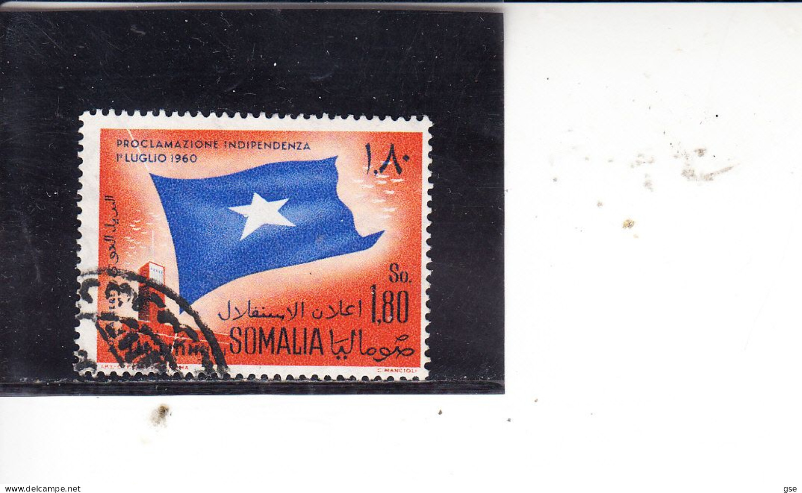 SOMALIA  1960 -  - Posta Aerea - Somalië