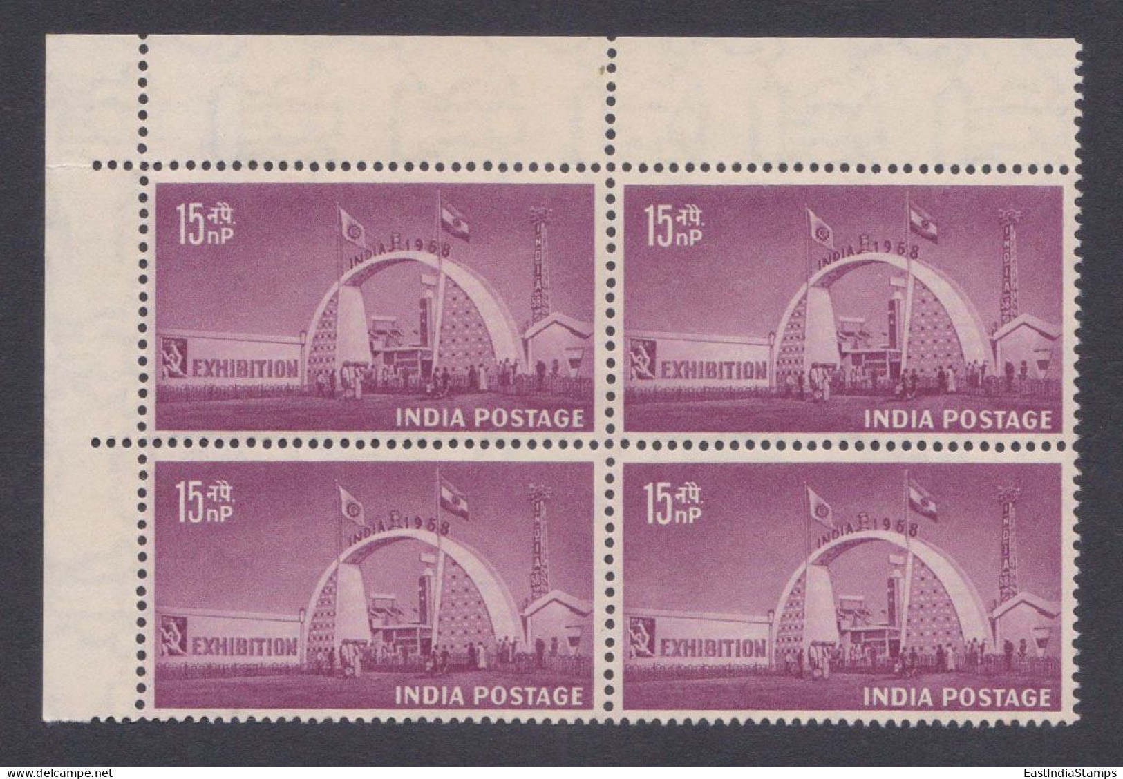 Inde India 1958 MNH Exhibition, New Delhi Exposition, Indian Flag, Flags, Block - Ungebraucht