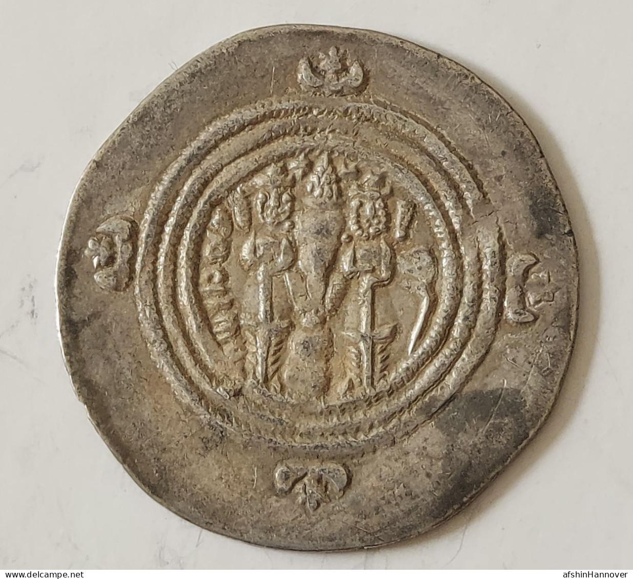 SASANIAN KINGS. Khosrau II. 591-628 AD. AR Silver  Drachm  Year 26 Mint AY - Orientalische Münzen