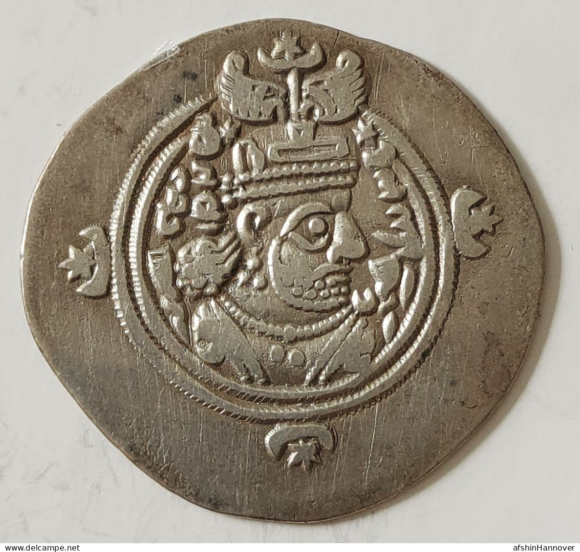 SASANIAN KINGS. Khosro II. 591-628 AD. AR Silver  Drachm  Year 37 Mint Hamadan - Orientales