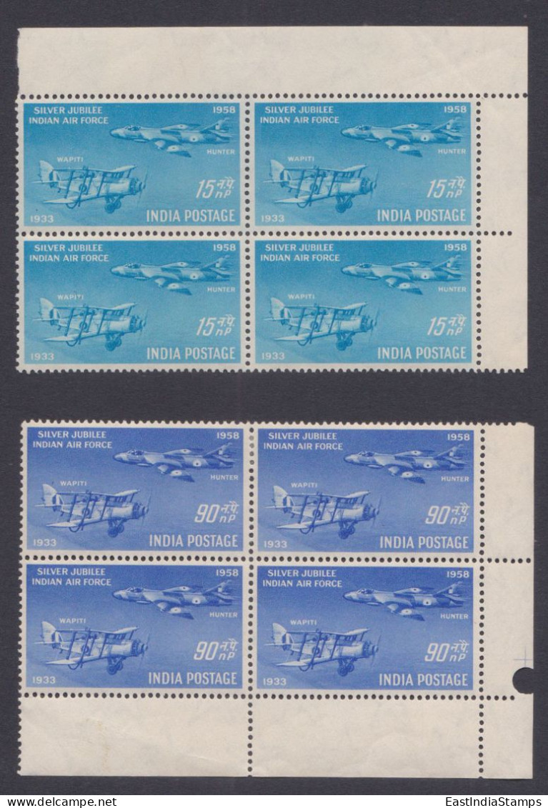 Inde India 1958 MNH Indian Air Force, Airforce, Aeroplane, Military, Aircraft, Airplane, Fighter Jet, Biplane, Block - Neufs