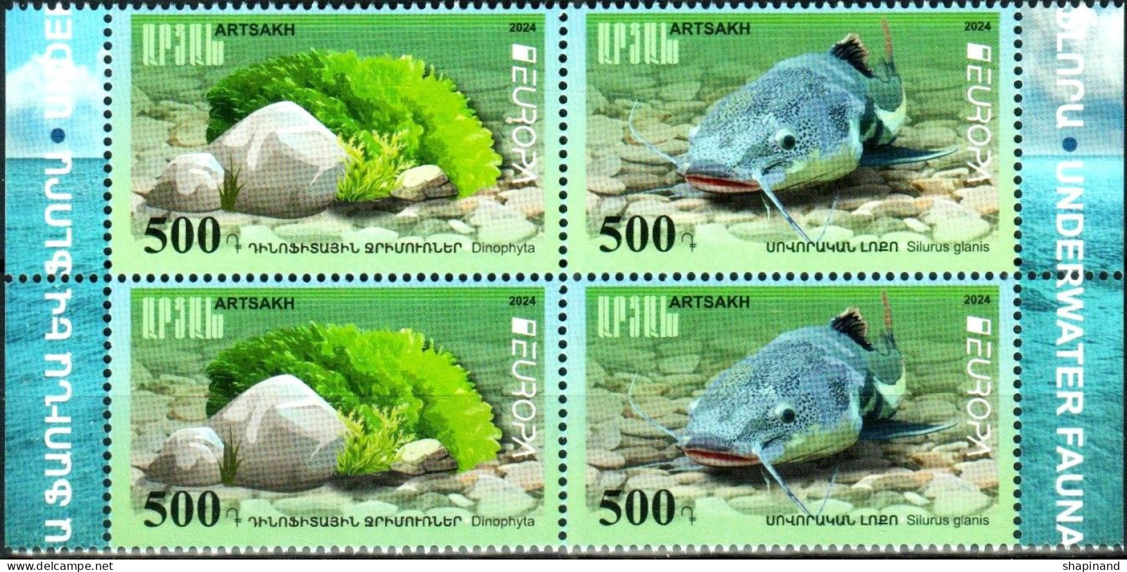 Artsakh 2024 "Europa" Underwater Flora And Fauna." Block Of 2v Zd Quality:100% - Armenia