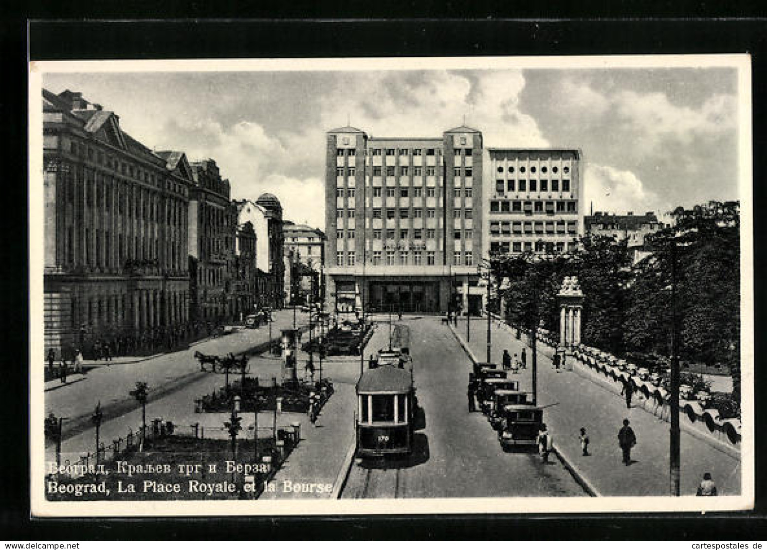 AK Beograd, La Place Royale Et La Bourse Mit Strassenbahn  - Tramways