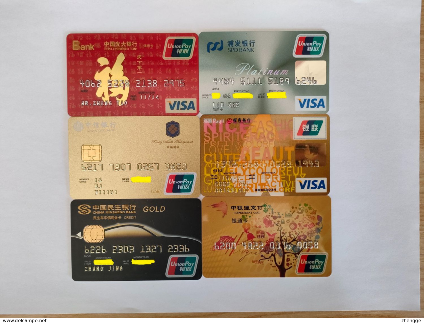 6pcs China Bank Card, - Credit Cards (Exp. Date Min. 10 Years)