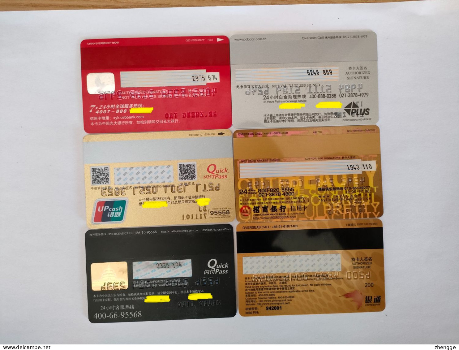 6pcs China Bank Card, - Credit Cards (Exp. Date Min. 10 Years)