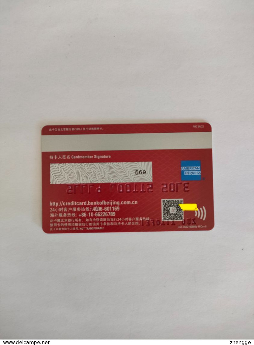 China, American Express,(1pcs) - Credit Cards (Exp. Date Min. 10 Years)