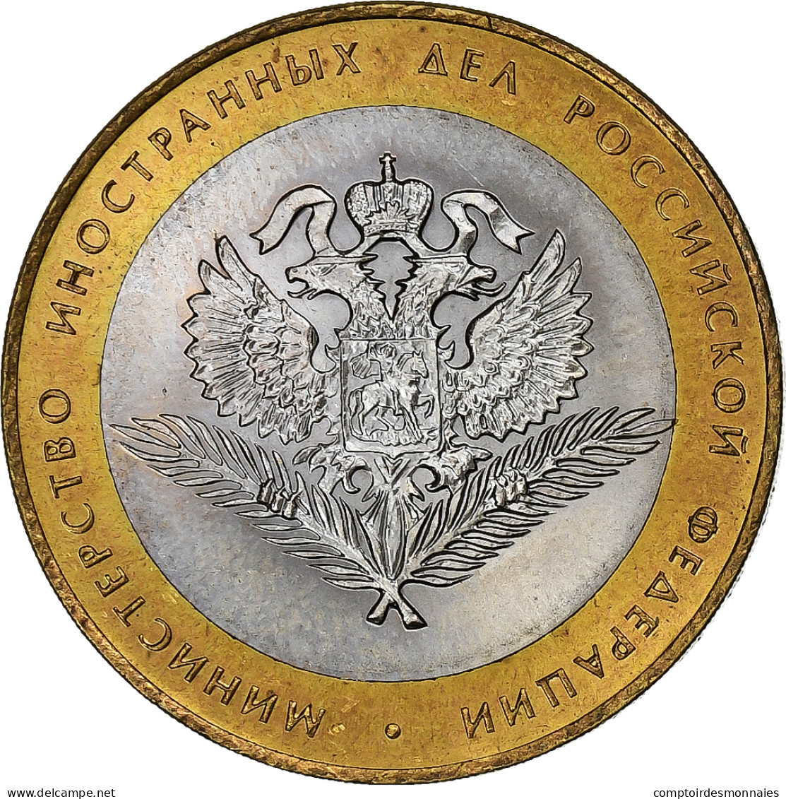 Russie, 10 Roubles, 2002, St. Petersburg, Bimétallique, SUP, KM:751 - Russie