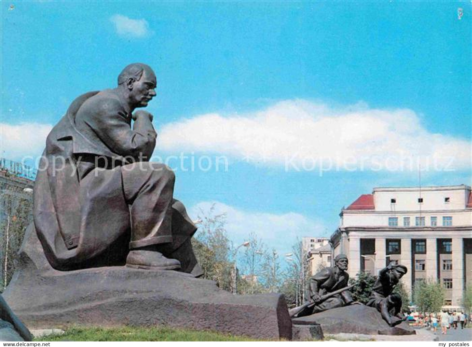 72748967 Minsk Weissrussland Monument Yakub Kolas  Minsk - Weißrussland