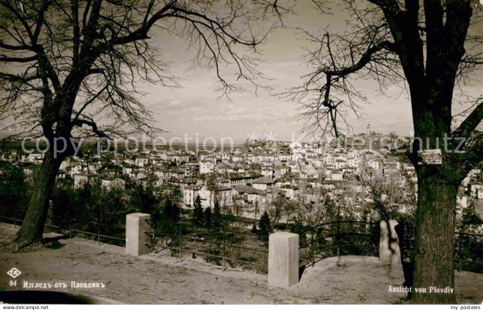 72747977 Plovdiv Panorama Plovdiv - Bulgarie