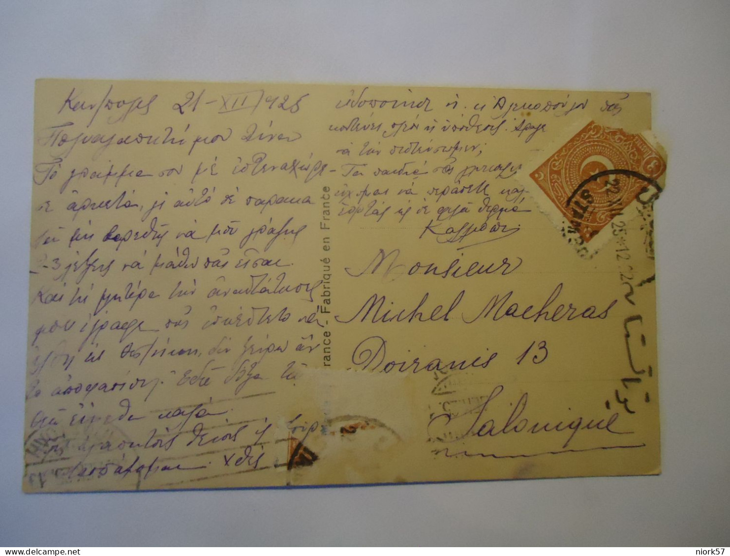 GREECE TURKEY  POSTCARDS  CHILDEN GIRLS 1925  WITH STAMPS AND POSTMARK POSTED ΘΕΣΣΑΛΟΝΙΚΗ - Griechenland