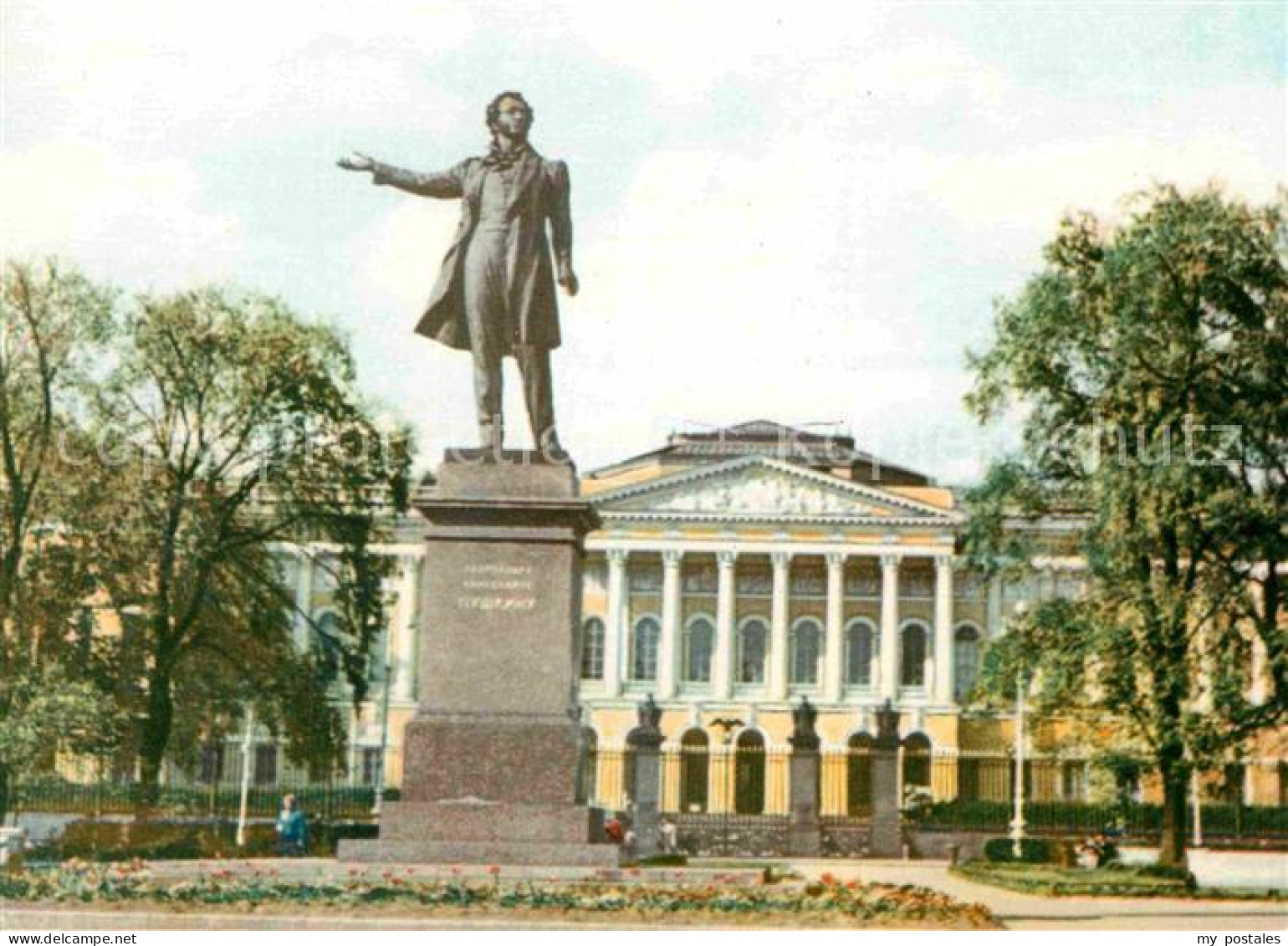 72746300 St Petersburg Leningrad Square Of Arts  Russische Foederation - Russland