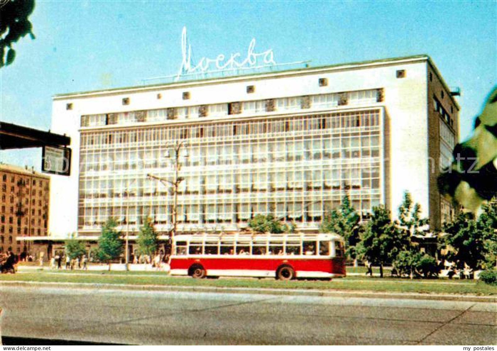 72746286 Moscow Moskva Department Store Moskva  Moscow - Russland