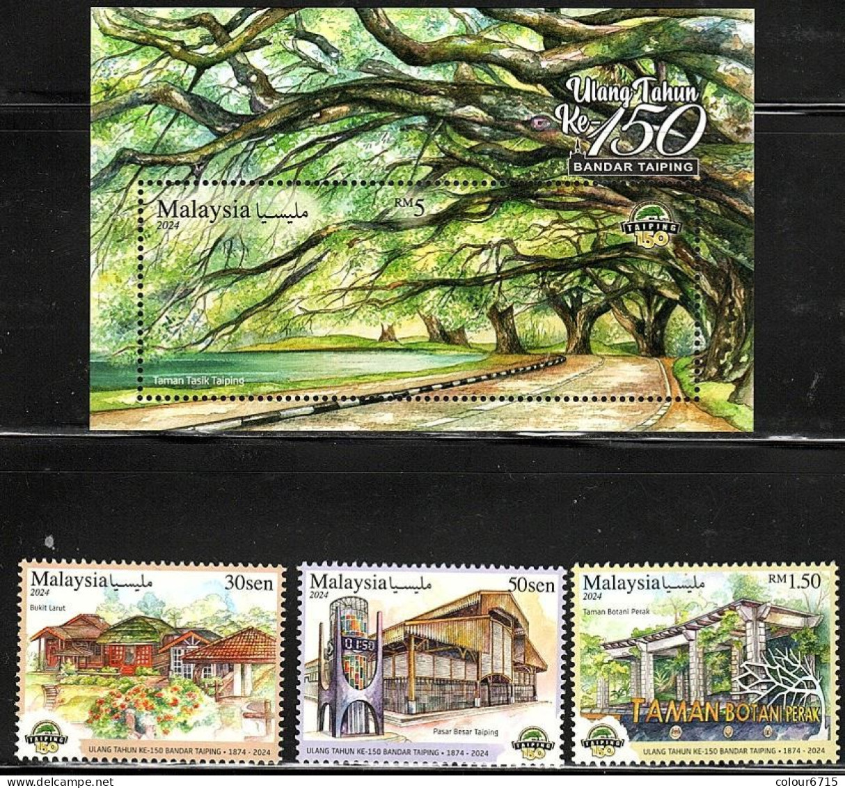 Malaysia 2024 The 150th Anniversary Of Taiping (stamps 3v+SS/Block) MNH - Malaysia (1964-...)