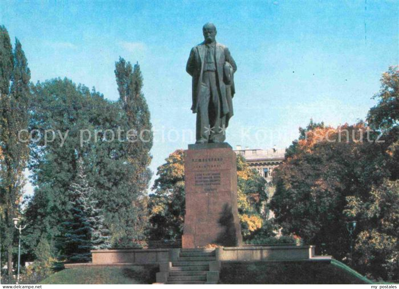 72745060 Kiev Kiew Monument Taras Shevchenko  Kiev - Ukraine