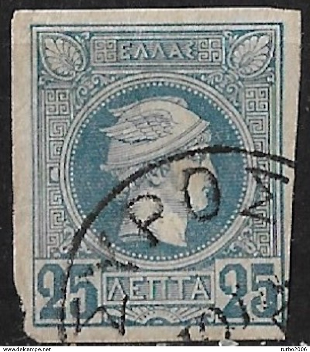 GREECE 1886-1888 Small Hermes Head Belgian Print Scarce 25 L Blue Quadrille Background Vl. 81 B - Used Stamps