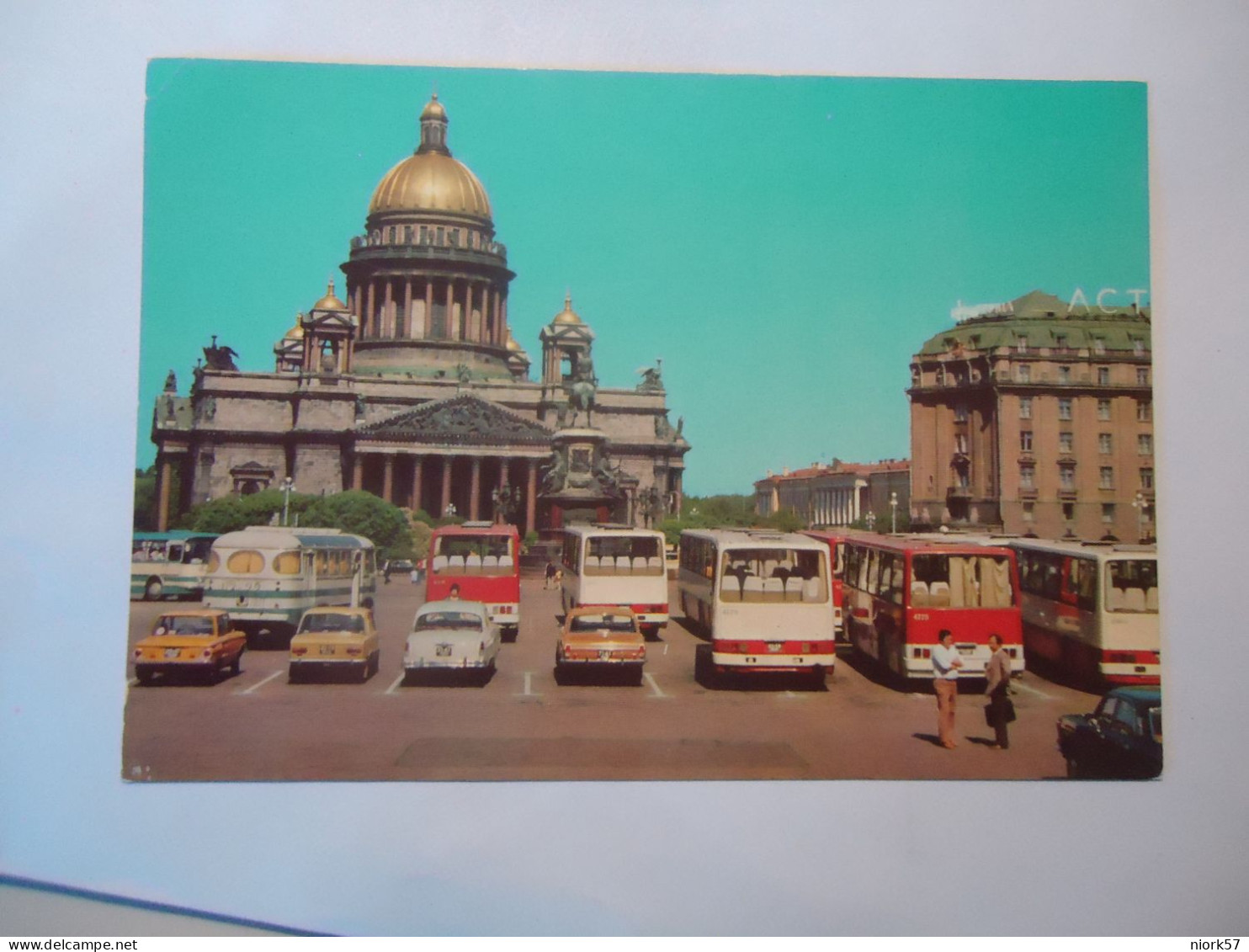 RUSSIA  POSTCARDS  MONUMENTS - Russland