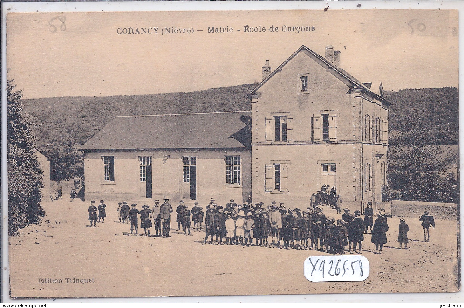 CORANCY- MAIRIE- ECOLE DE GARCONS - Other & Unclassified