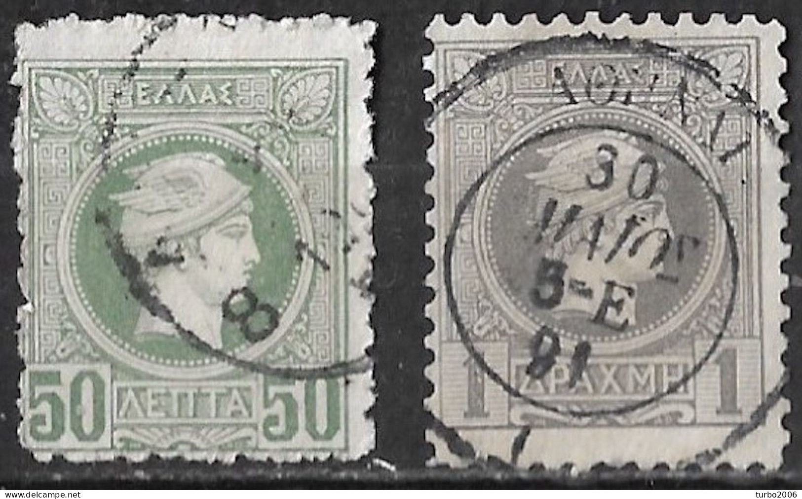 GREECE 1886-1888 Small Hermes Head Belgian Print Perforation 11½ 50 L - 1 Dr. Vl. 86 - 87 - Used Stamps