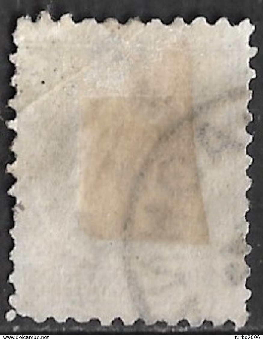 GREECE Displaced Perforation In 1886-1888 Small Hermes Head Belgian Print Perforation 11½ 1 Dr. Grey Vl. 87 - Gebruikt