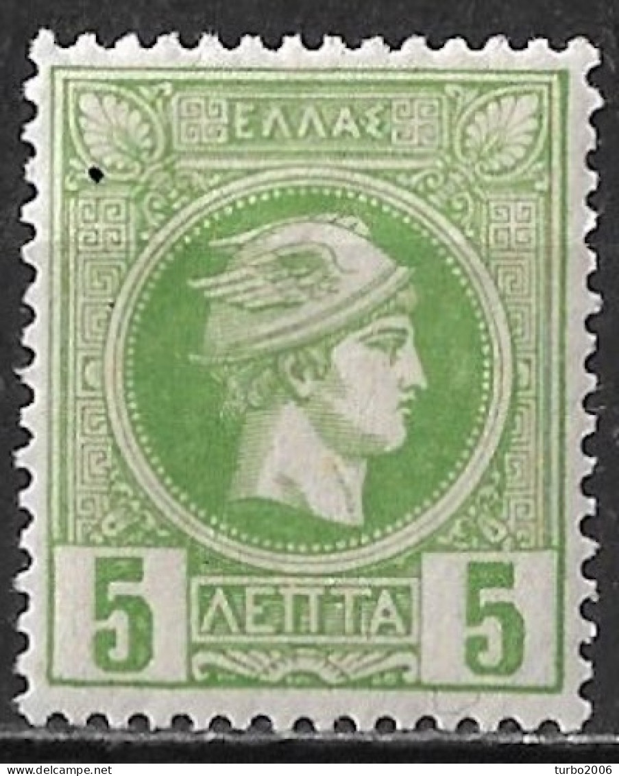 GREECE 1886-1888 Small Hermes Head Belgian Print 5 L Green Perforation 13½ Vl. 78 B MH - Unused Stamps