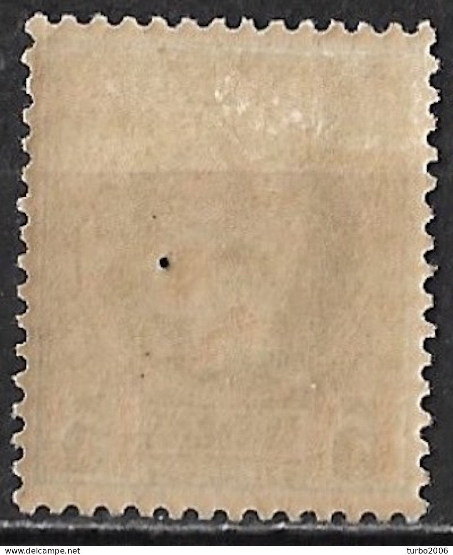 GREECE 1886-1888 Small Hermes Head Belgian Print 5 L Green Perforation 13½ Vl. 78 B MH - Unused Stamps