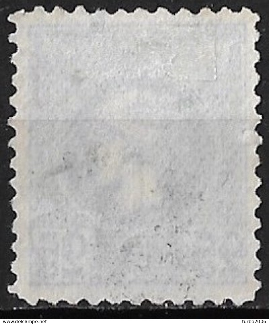 GREECE 1886-1888 Small Hermes Head Belgian Print 25 L Blue Perforation 11½ Superb Vl. 81 A / H 66 D - Gebraucht