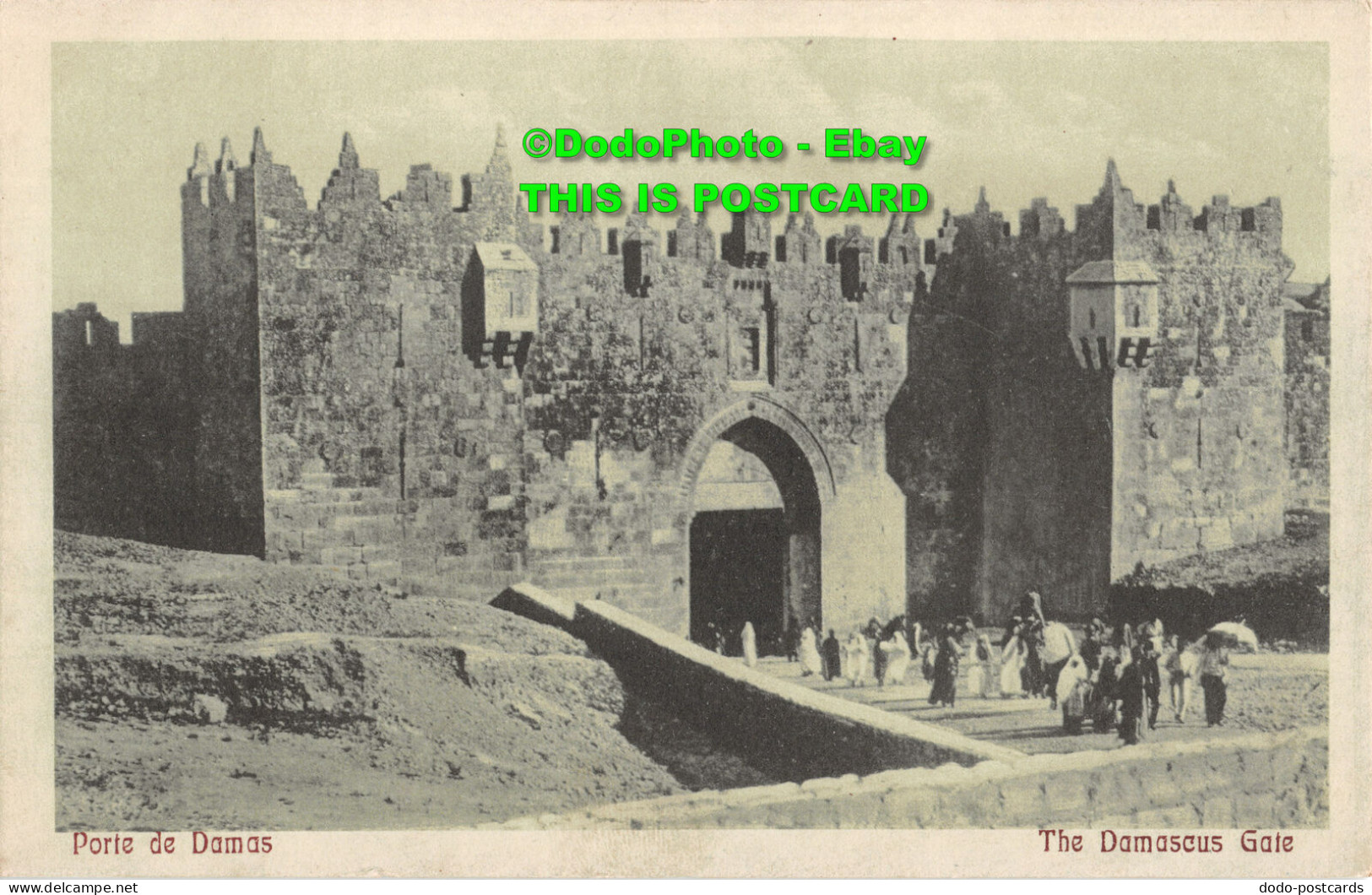 R416281 Porte De Damas. The Damascus Gate. Serie 640. The Cairo Postcard Trust. - Monde