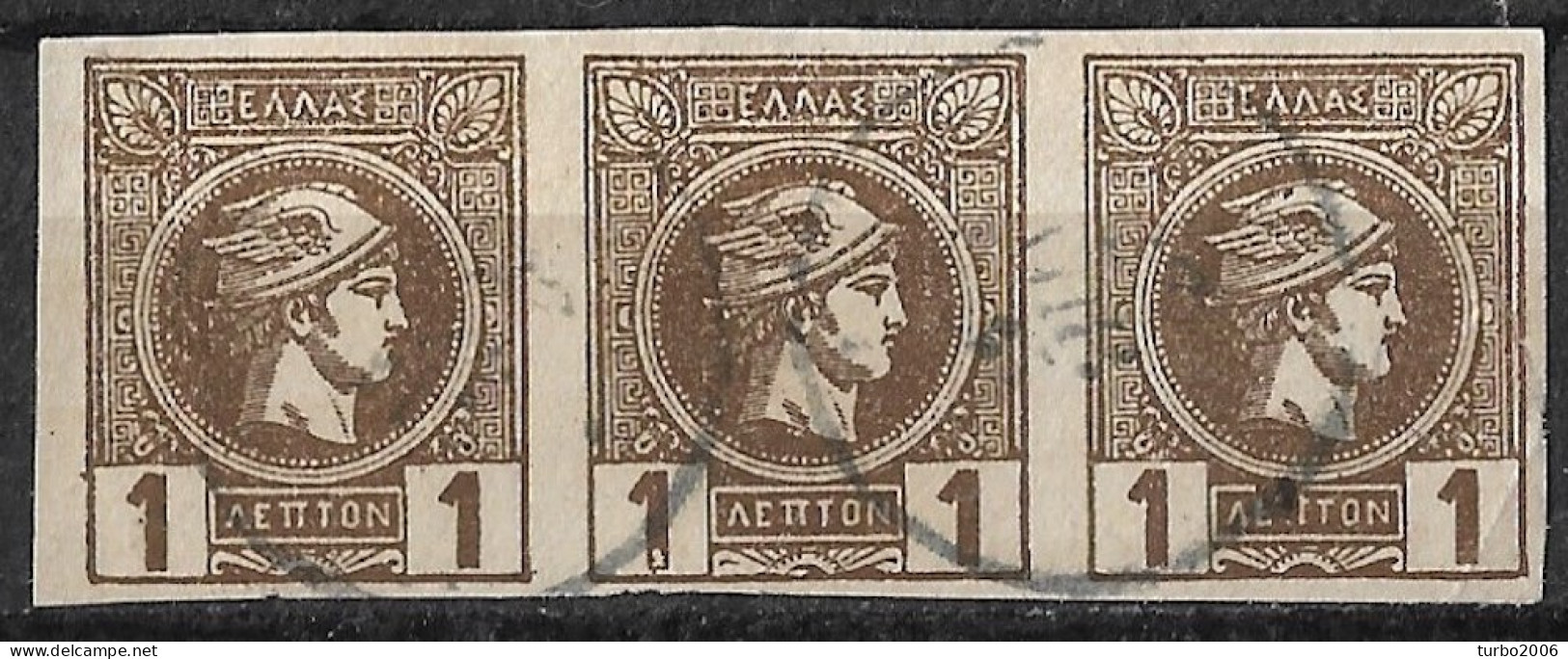 GREECE 1889-1891 Small Hermes Heads Athens Print 1 L Brown Imperforated Strip Of 3 Vl. 88 (white Dot In Middle Stamp) - Oblitérés