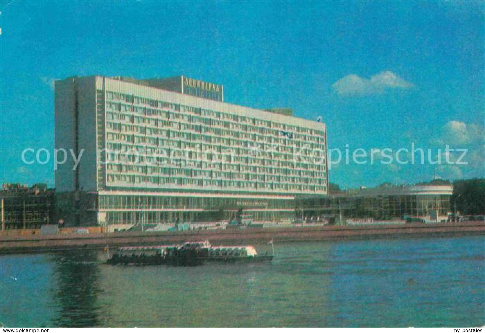 72742435 St Petersburg Leningrad Hotel Leningrad   - Russland