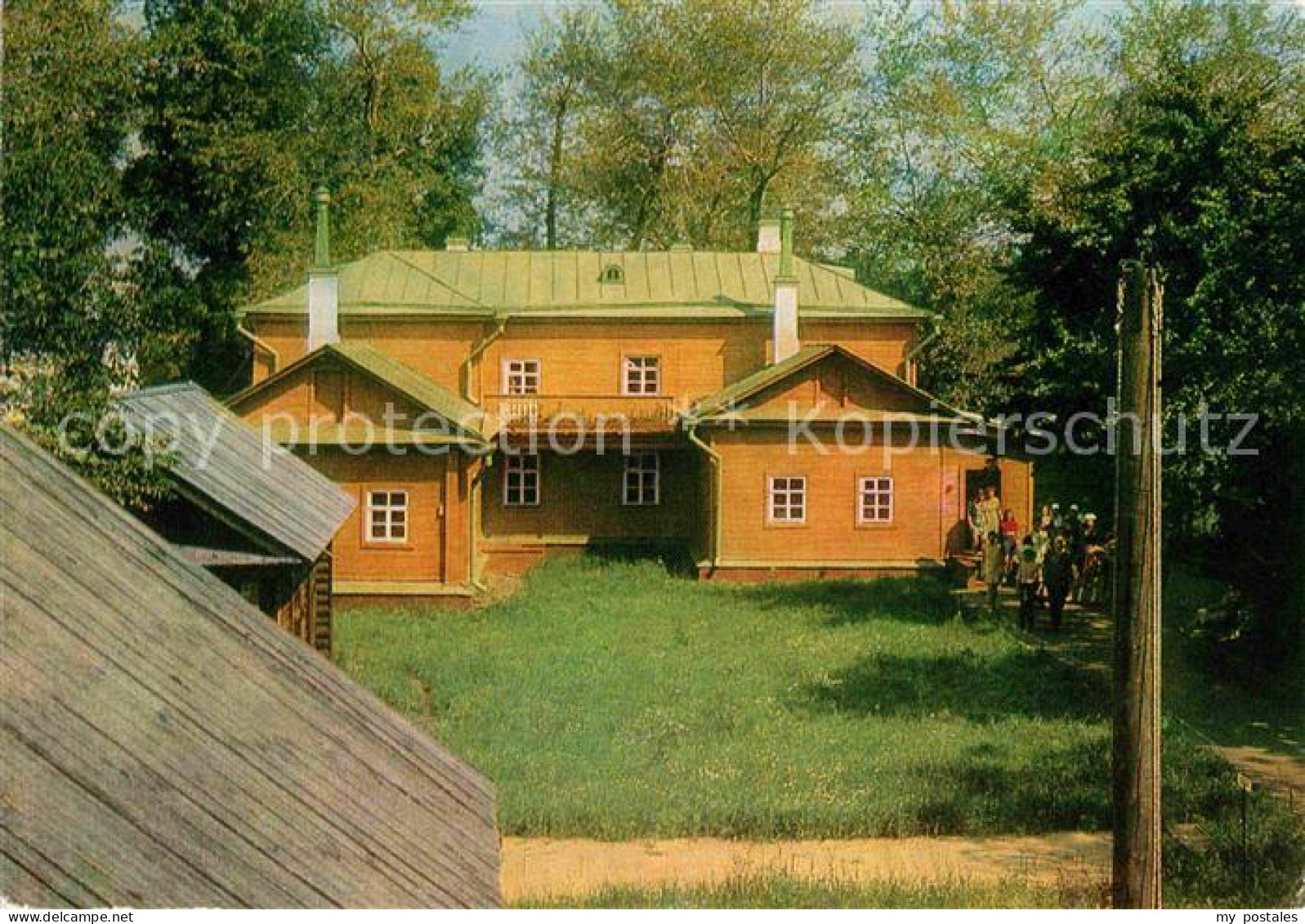 72742393 Uljanowsk Lenin Memorial House  Uljanowsk - Russland