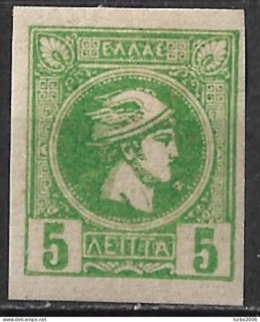 GREECE 1889-1891 Small Hermes Heads Athens Print 5 L dull Green On Thin Paper Imperforated Vl. 89 A MH - Unused Stamps