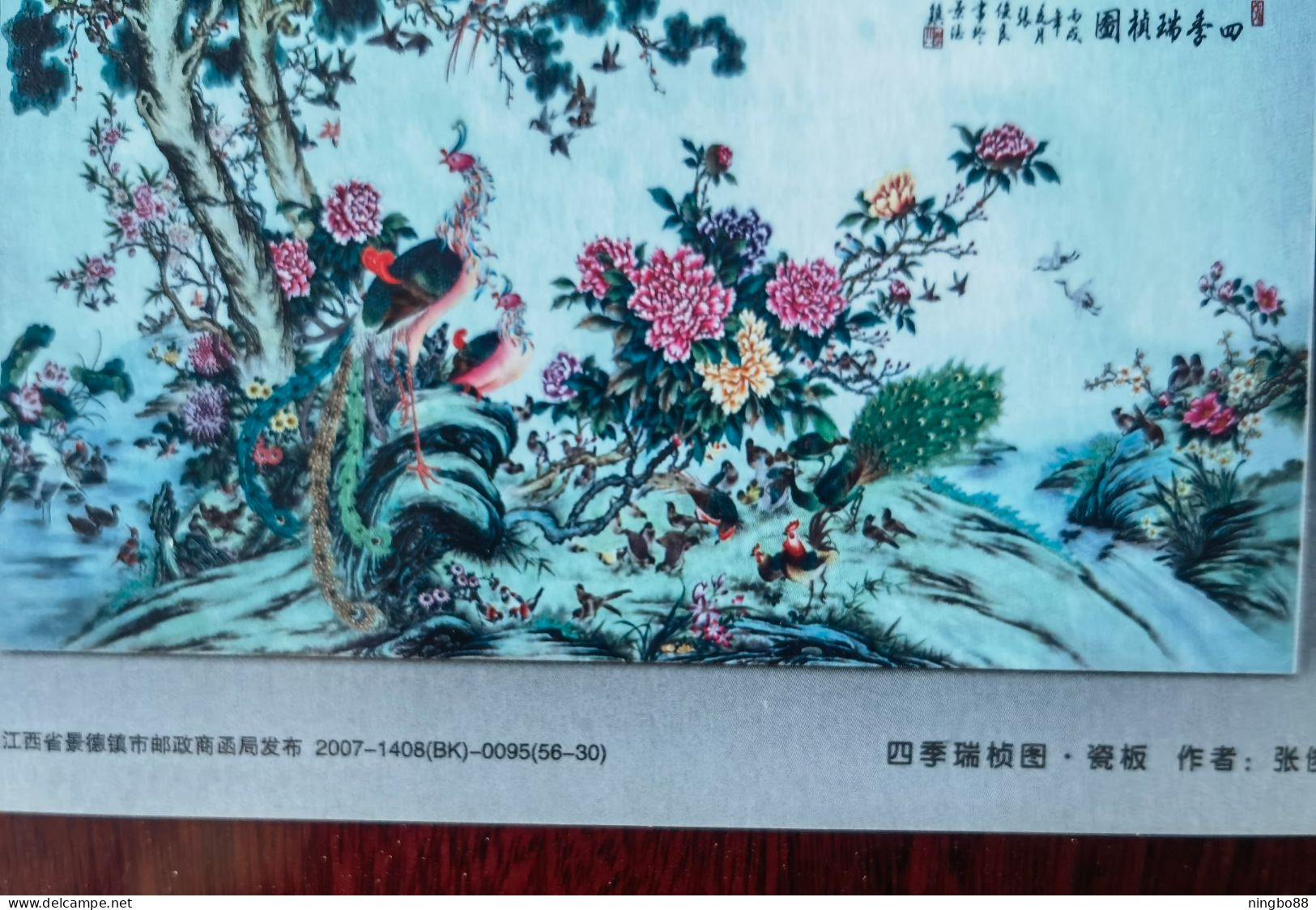 Porcelain Painting Long Tailed Pheasant And Green Peacock,CN 07 Jingdezhen Senior Crafts Artist PSC,specimen Overprint - Paons