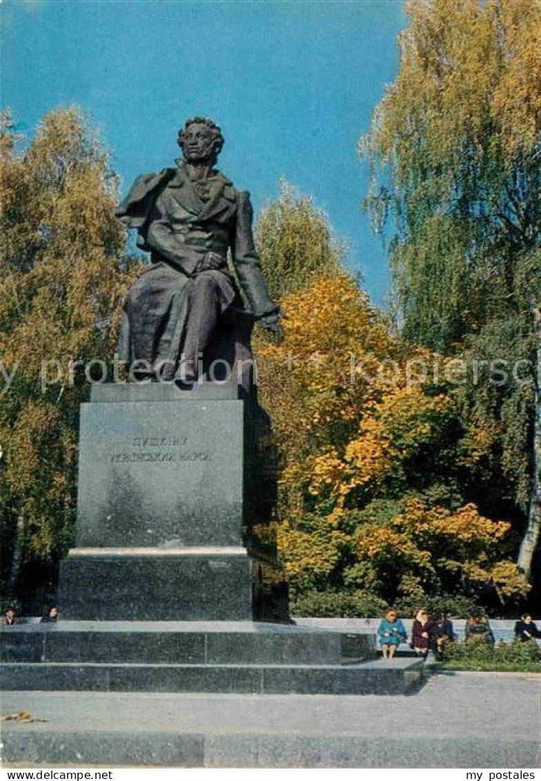 72741298 Kiev Kiew Puschkin Denkmal Kiev - Ukraine