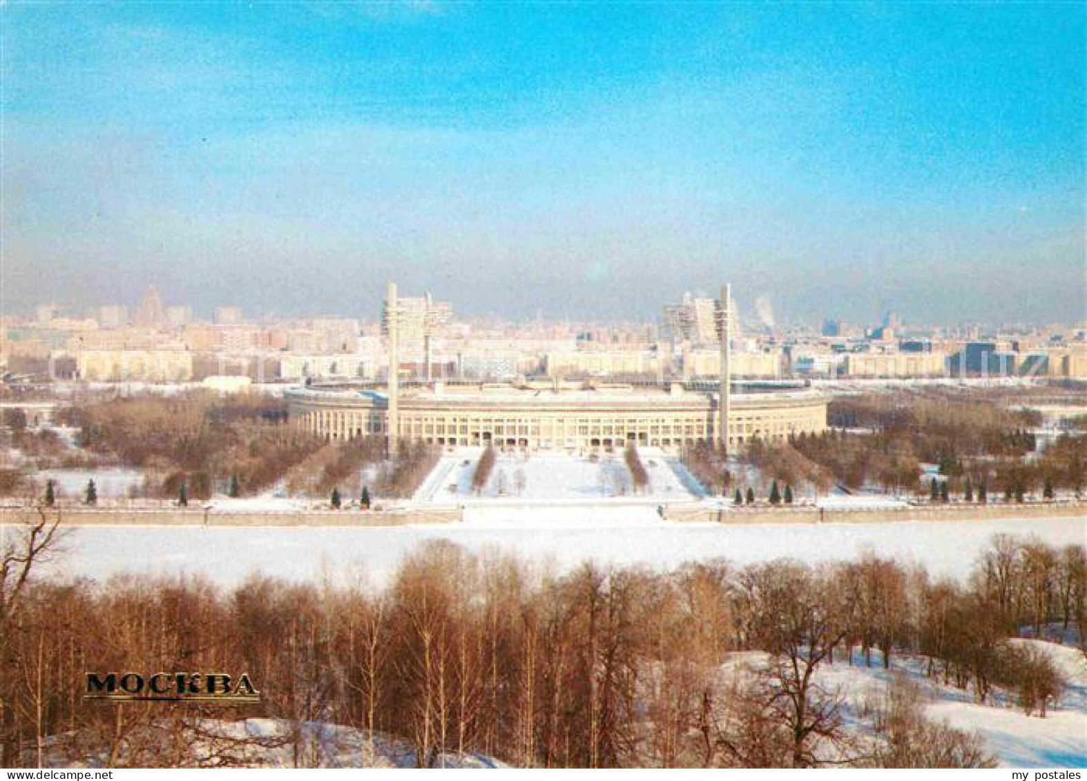 72741292 Moscow Moskva Lenin Stadion  Moscow - Russia