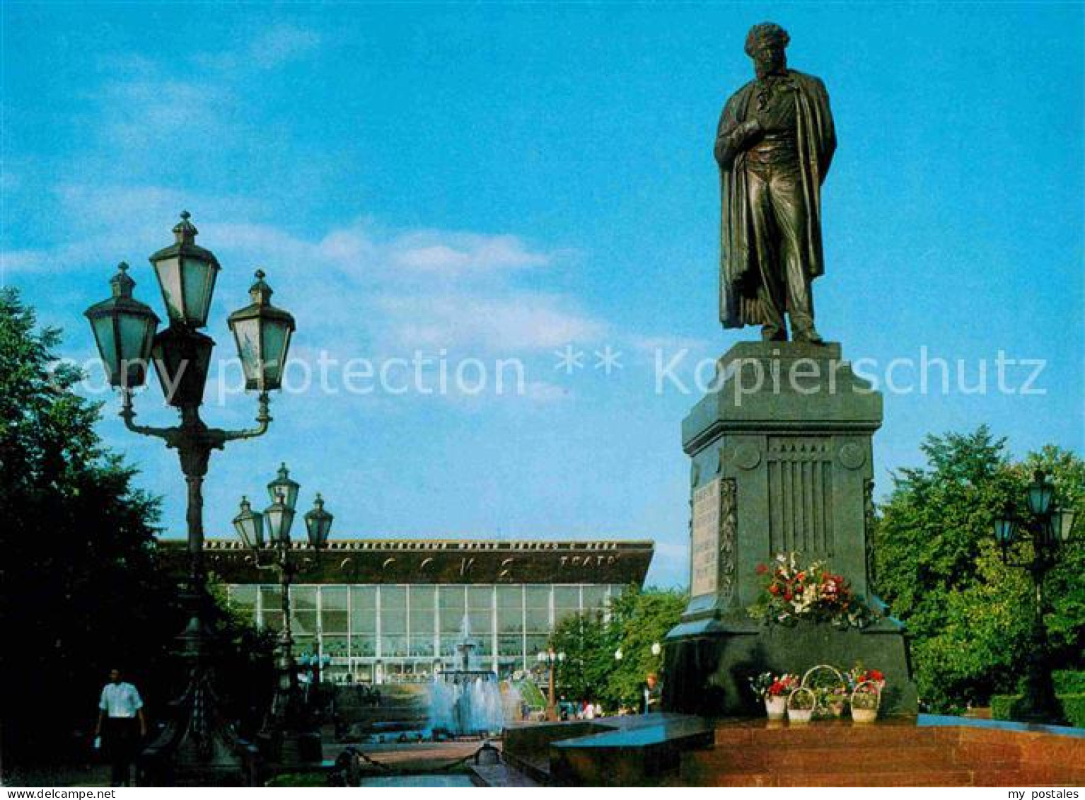 72741264 Moscow Moskva Monument Of A. S. Pushkin Moscow - Russland