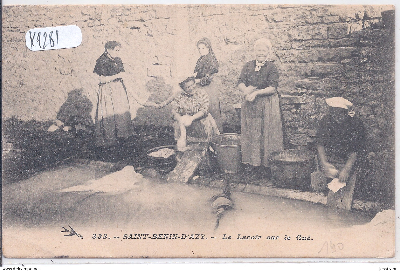 SAINT-BENIN-D AZY- LE LAVOIR SUR LE GUE- RARE - Andere & Zonder Classificatie