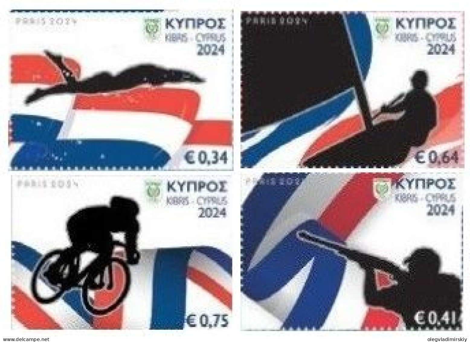 Cyprus 2024 Olympic Games Paris Olympics Set Of 4 Stamps MNH - Neufs