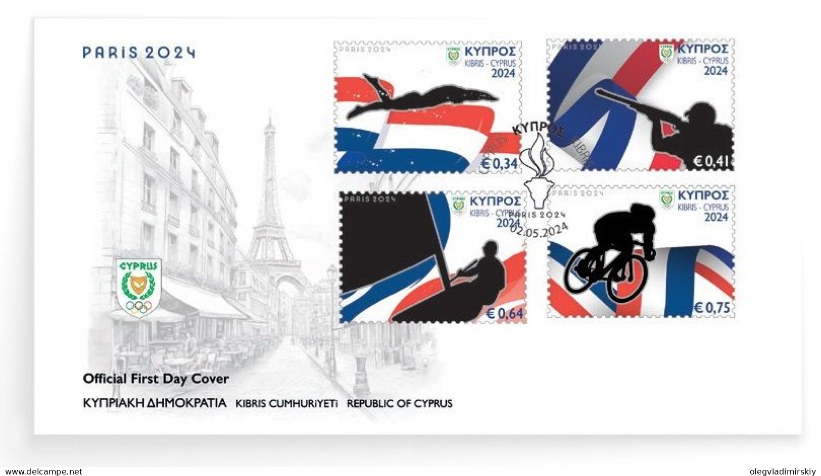 Cyprus 2024 Olympic Games Paris Olympics FDC - Eté 2024 : Paris