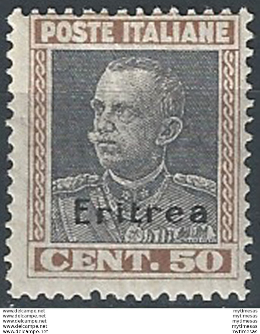 1928 Eritrea VE III 1v. Sopr. MNH Sassone N. 128 - Altri & Non Classificati