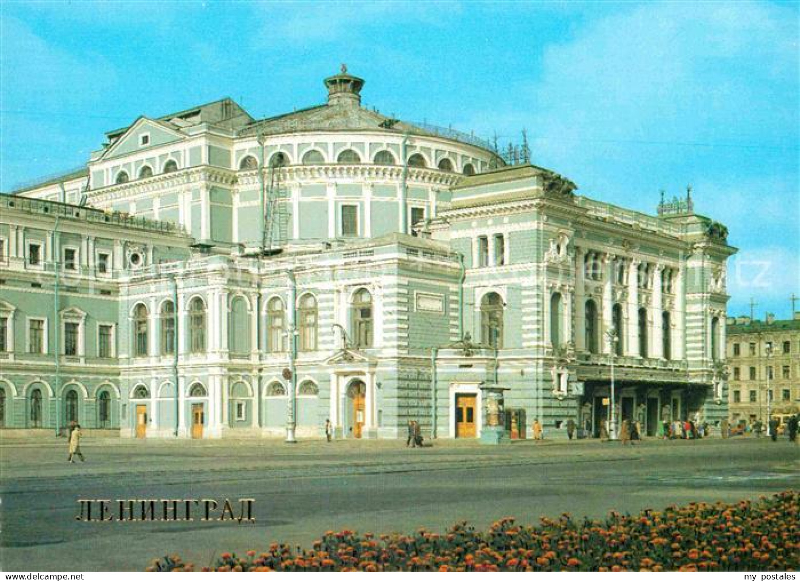 72740201 St Petersburg Leningrad Theater Russische Foederation - Russland