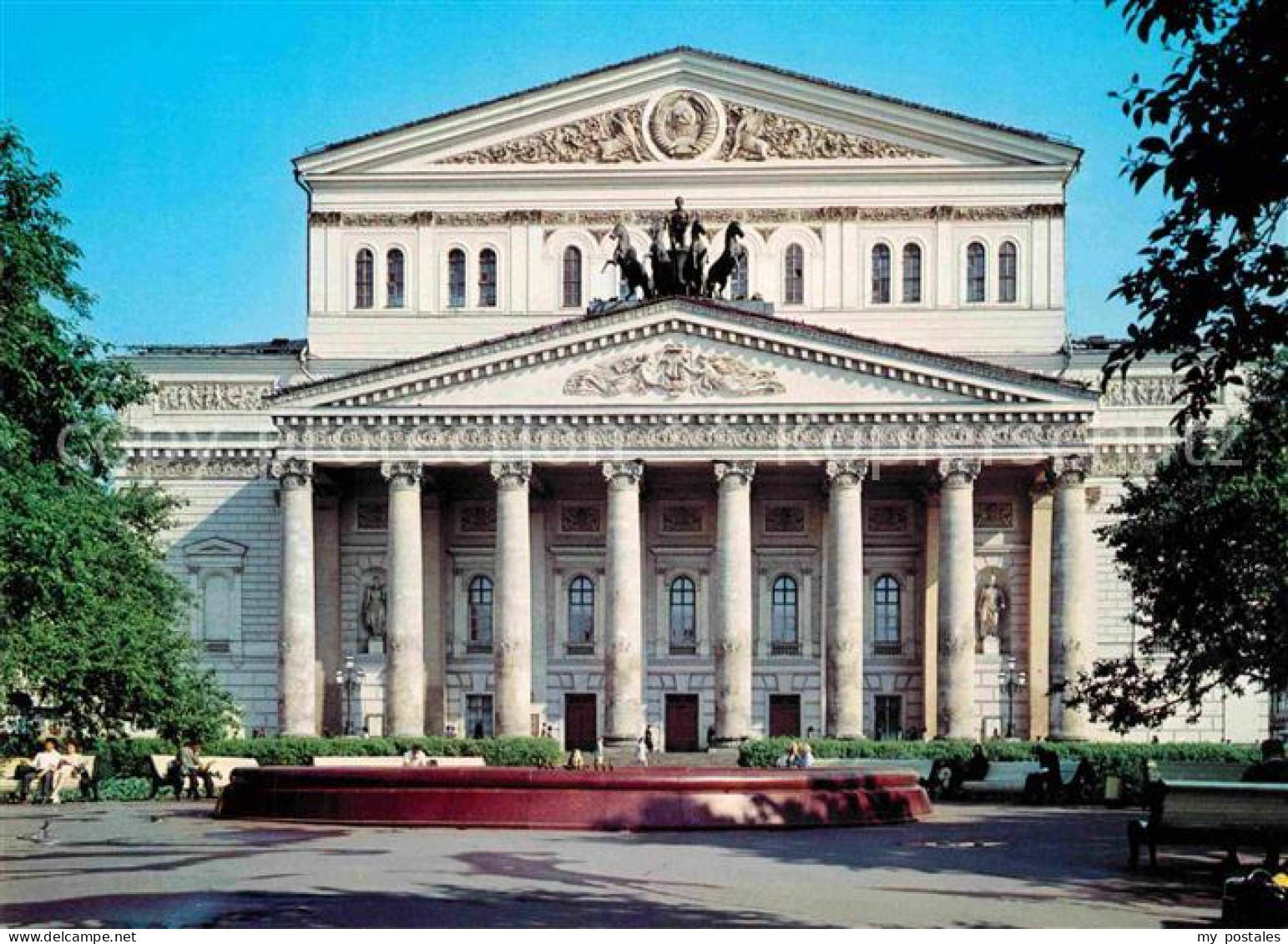 72740183 Moscow Moskva Bolshoi Theatre  Moscow - Russia