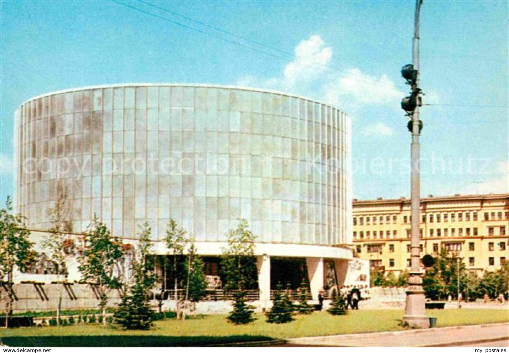 72740169 Moscow Moskva Borodino Battle Panorama-museum  Moscow - Russland