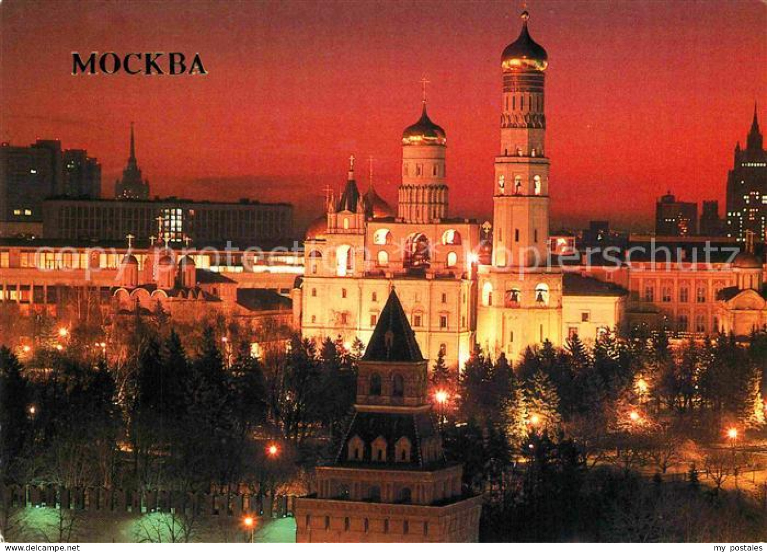 72740133 Moscow Moskva Cathedrals Of The Moscow Kremlin  Moscow - Russland