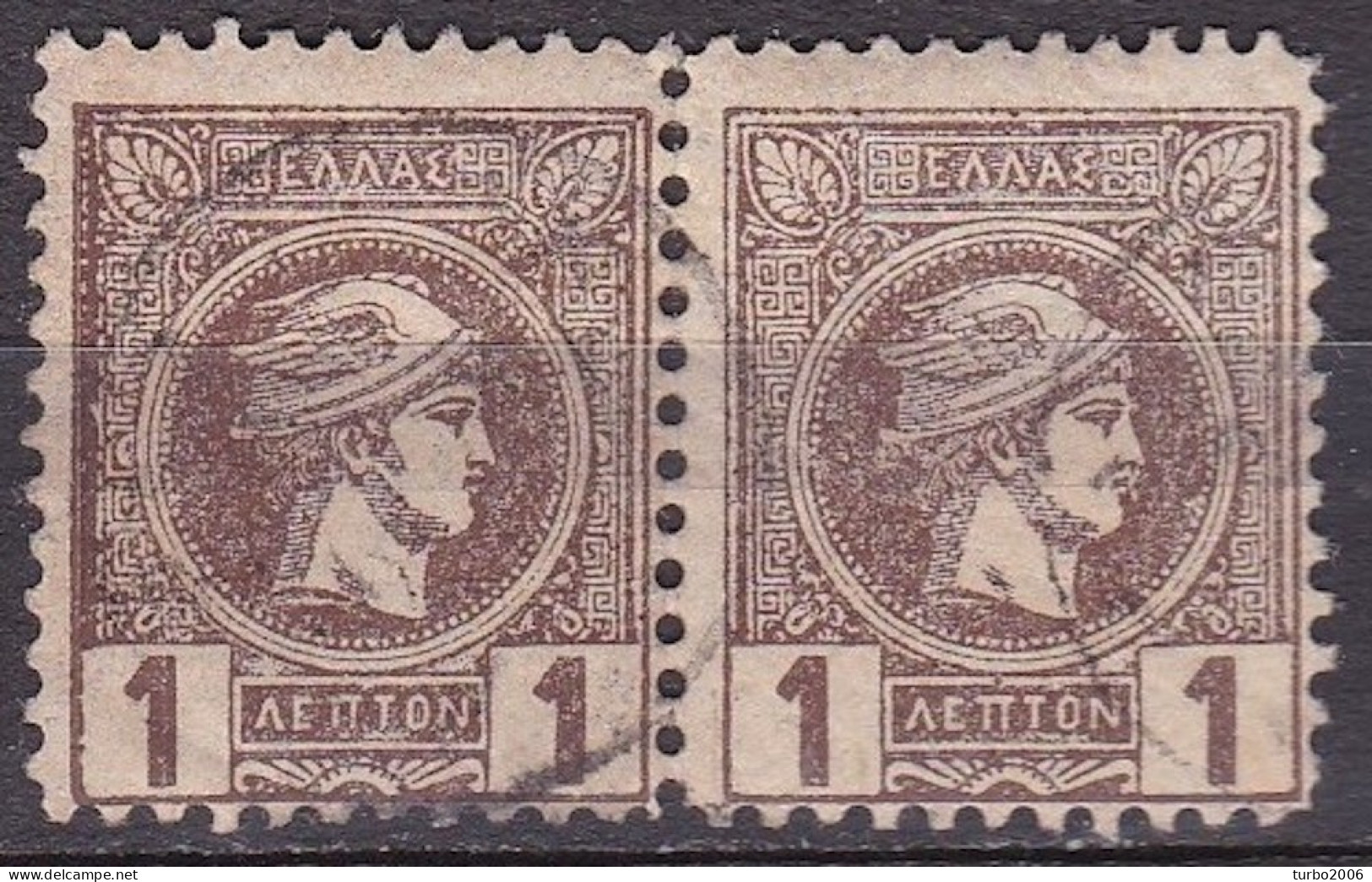 GREECE 1889-91 Small Hermes Head 1 L Grey Brown Athens Issue Perforated 11½ Vl. 93 A In Used Pair - Gebruikt