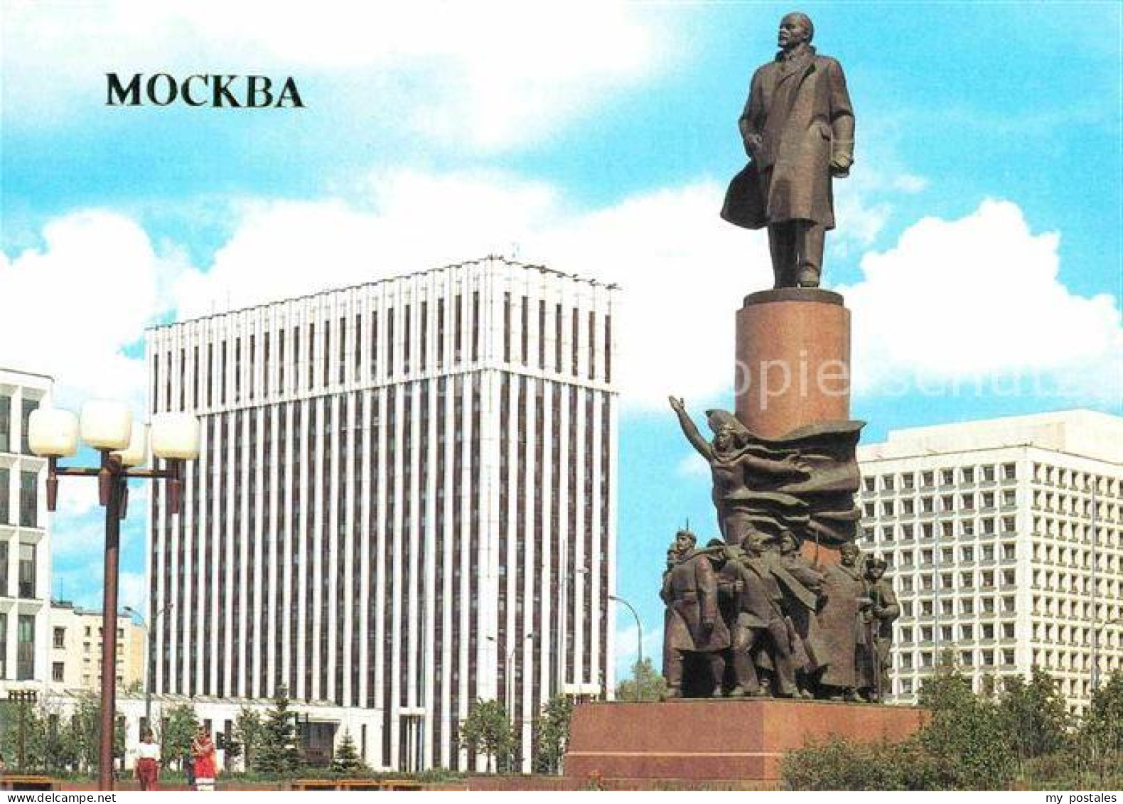 72739239 Moscow Moskva Monument V. I. Lenin October Square  Moscow - Rusia