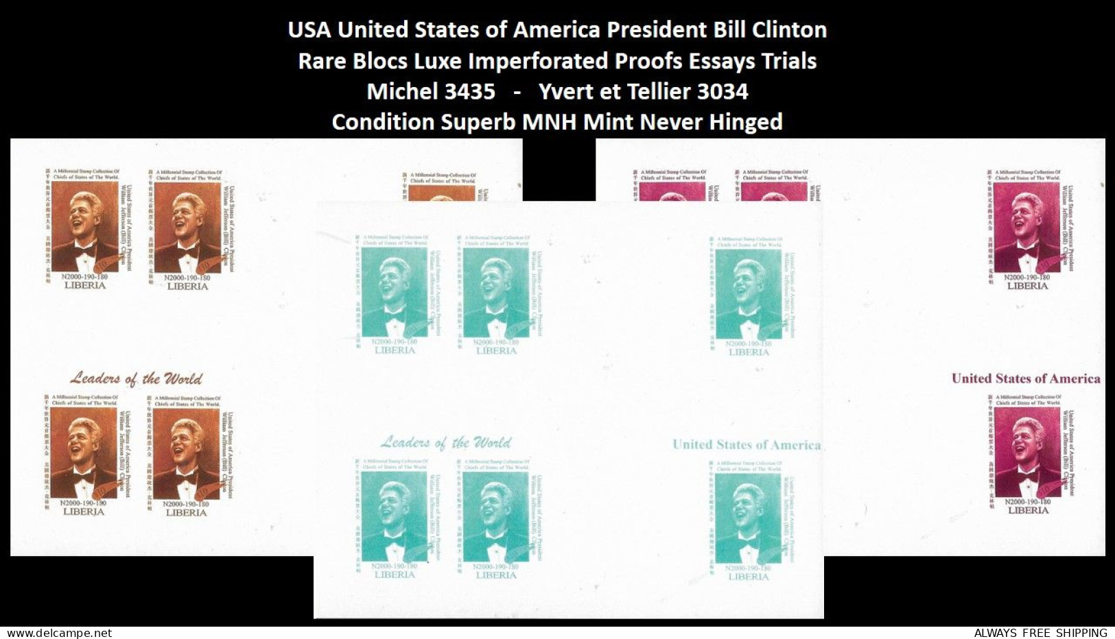 1999 USA UN World Leaders Millennium Summit - United States President Bill Clinton - Rare Set MNH - Autres & Non Classés